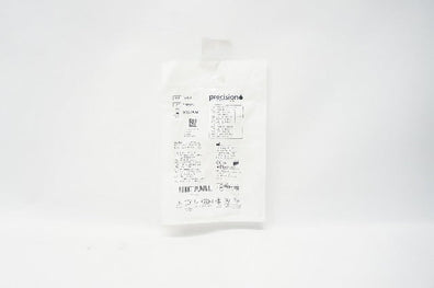 Precision F2400 RMS Medical, Sterile Tubing Set 0.15mL (x)